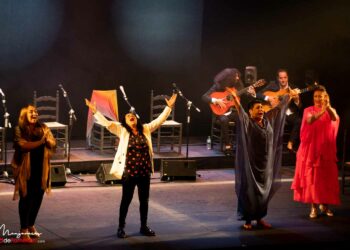 Kaita, Montse Cortés, Remedios Amaya, La Fani - 30 años Mujeres cantan al Mito