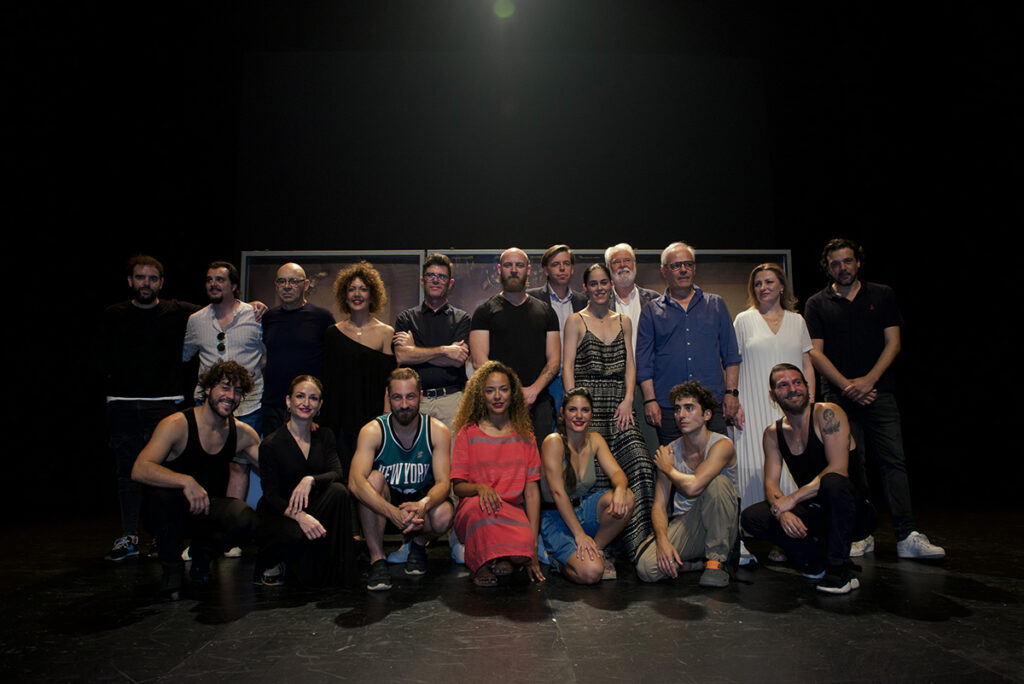 Presentación Deliranza - Patricia Guerrero