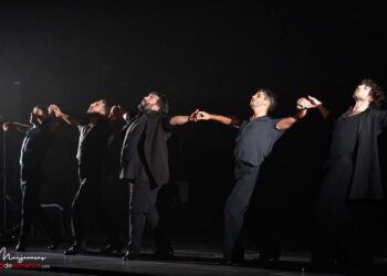 Estévez & Paños - La Confluencia