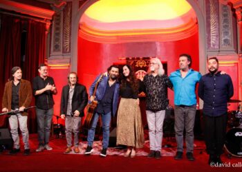 Superbanda de Mario (Nuevos Medios) - Ateneo de Madrid - Suma Flamenca 2022