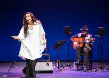 Sandra Carrasco & José Luis Montón - Canciones al oído - Suma Flamenca