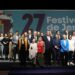27 Festival de Jerez presentación