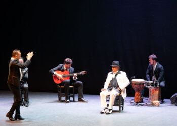 Carrete de Málaga - Gala Bienal de Málaga