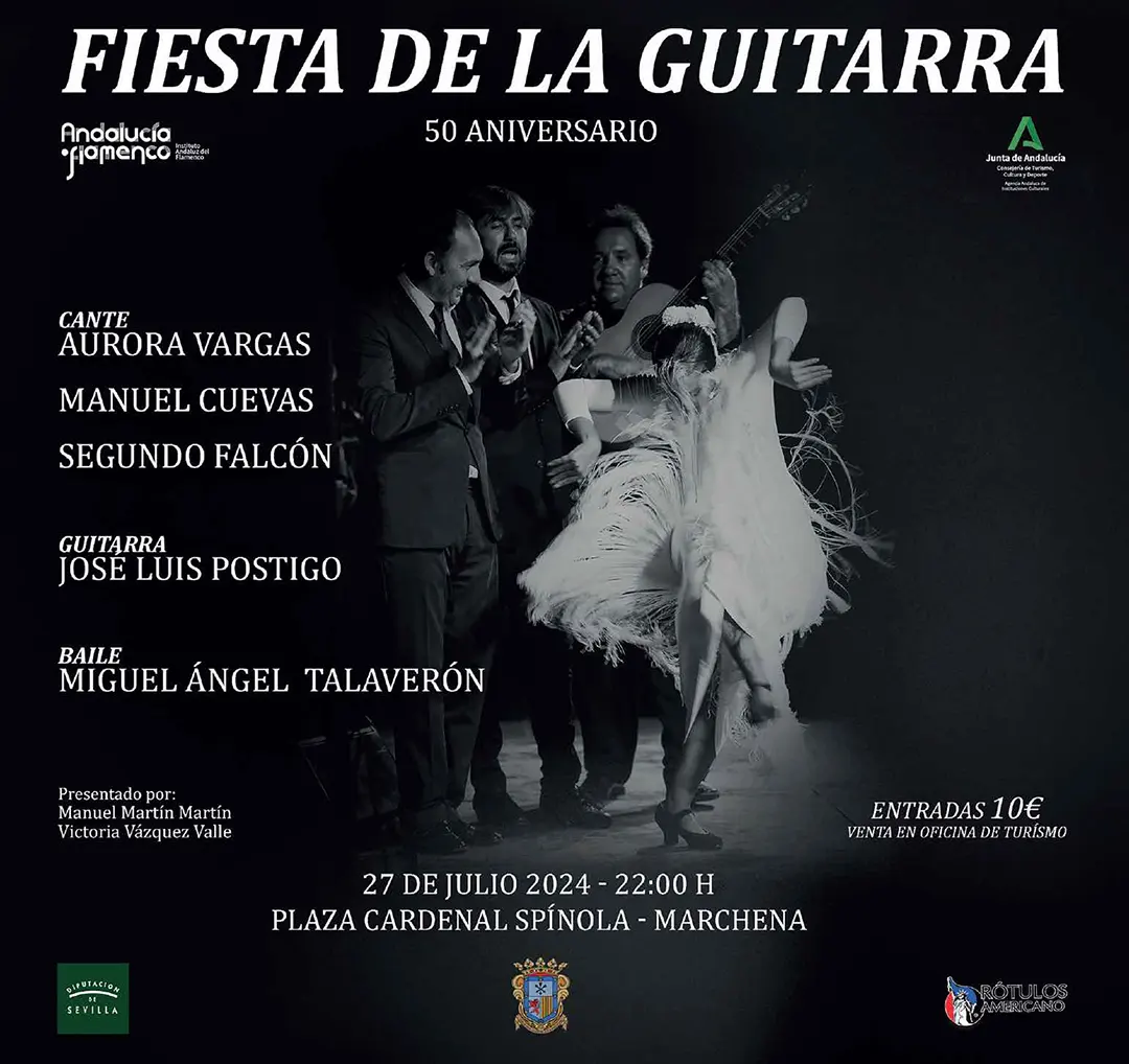Fiesta de la guitarra de Marchena