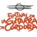 Festival de la Guitarra de Córdoba