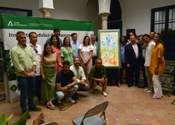 Presentación Festival Antonio Mairena