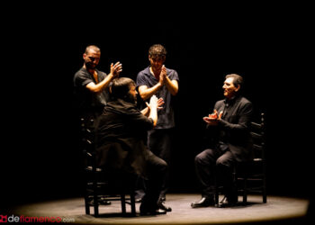 Estévez & Paños - La Confluencia