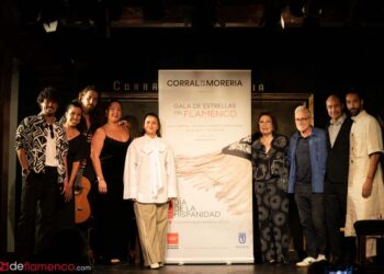 Presentación Gala de las Estrellas del Flamenco en el Corral de la Moreria