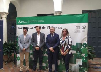 Festival Flamenco Universitario UPO