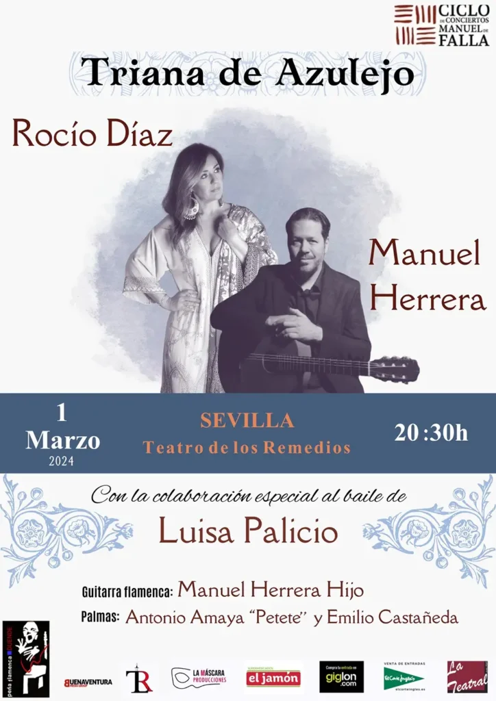 Rocío Díaz - Triana de Azulejo