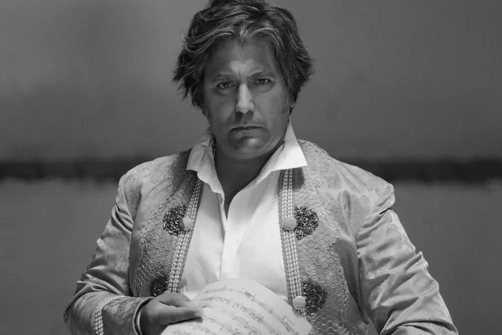 Sebastián Cruz - FIAS