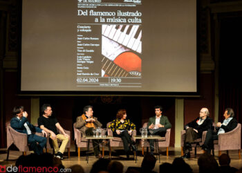 Del flamenco ilustrado a la música culta - Ateneo de Madrid