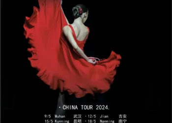 Gira Carmen de Antonio Gades en China