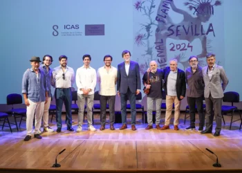 La guitarra en La Bienal