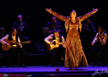 Manuela Carrasco hija - Anagrama - Festival de Jerez