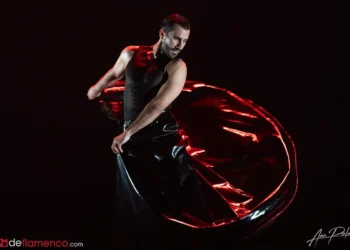 Rafael Ramírez - Entorno - Festival de Jerez