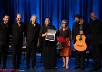 La Macanita - Premio Tío Luis el de la Juliana