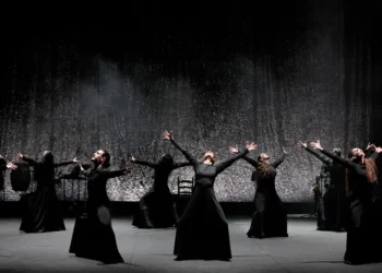 Úrsula López "Comedia sin título"