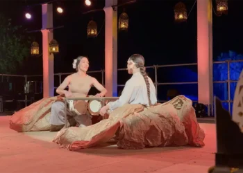 Antípodas - Fes Festival