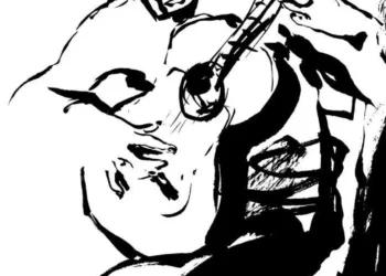 Diego de Morón por Patricio Hidalgo