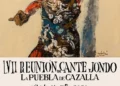 Reunión de Cante Jondo La Puebla de Cazalla