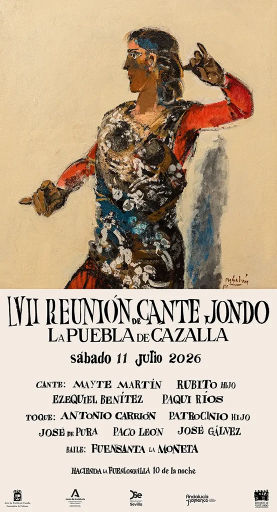 Reunión de Cante Jondo La Puebla de Cazalla