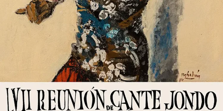 Reunión de Cante Jondo La Puebla de Cazalla