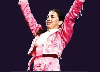 Suma Flamenca Joven 2026