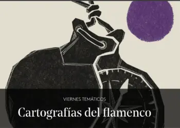 Fundación Juan March