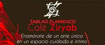 Café Ziryab